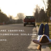 澳门六下彩资料开奖记录2020年第三期