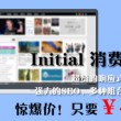 今晚开奖结果查询开奖号码澳门中彩网