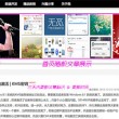 澳门今晚必开号码63期开奖结果